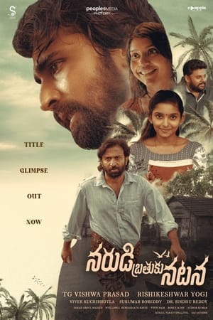Narudi Brathuku Natana 2024 Hindi Dubbed